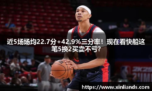 zoty中欧
